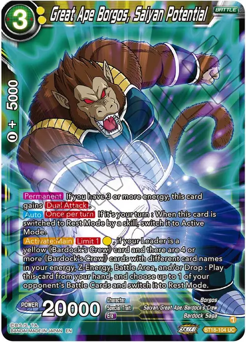 Great Ape Borgos, Saiyan Potential card art