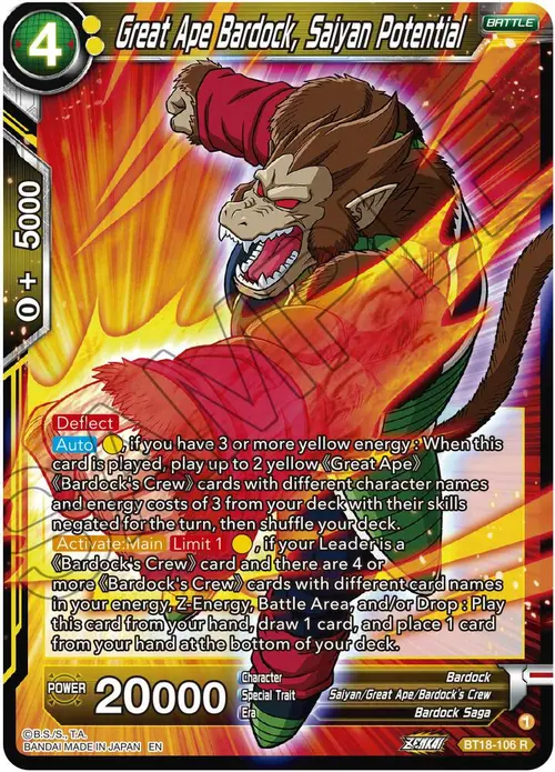 Great Ape Bardock, Saiyan Potential card art