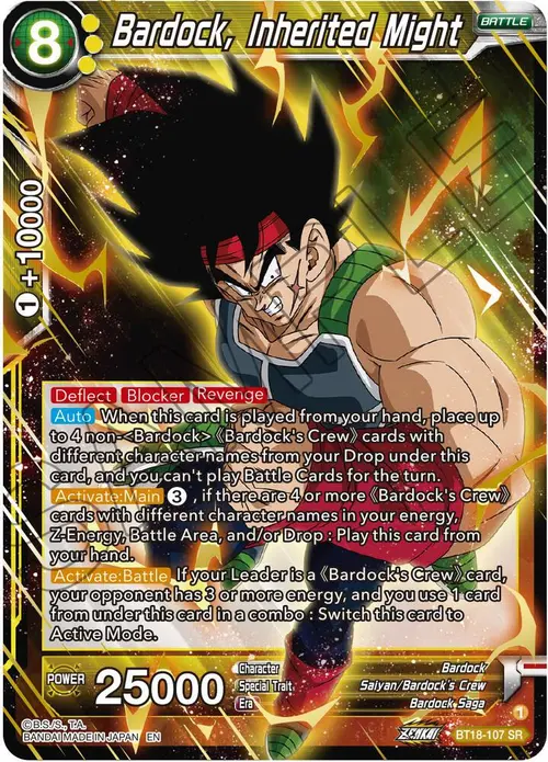 Bardock, Inherited Might card art