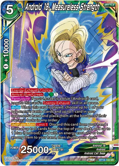Android 18, Measureless Strength card art