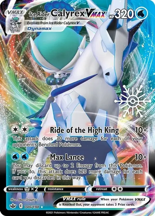 Ice Rider Calyrex VMAX - 046/198 (Holiday Calendar) card art
