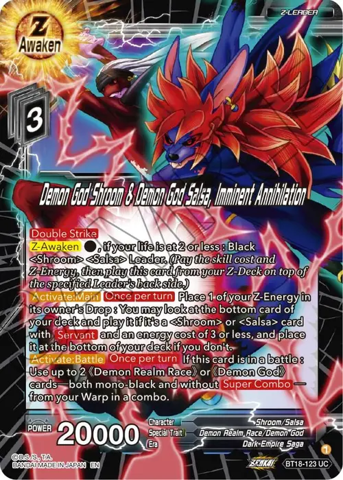 Demon God Shroom & Demon God Salsa, Imminent Annihilation card art