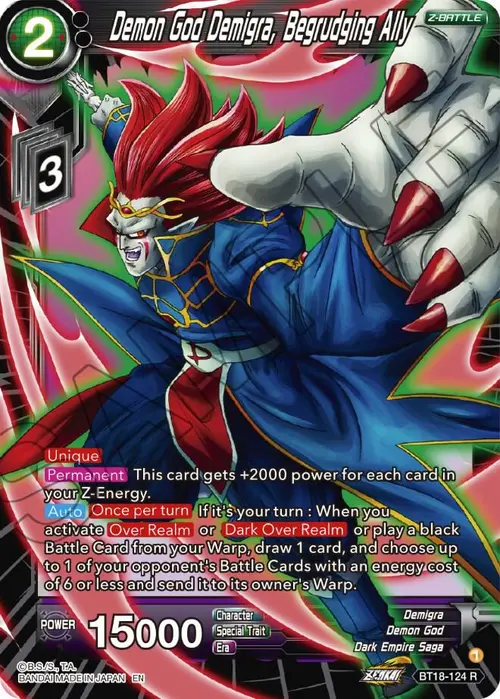 Demon God Demigra, Begrudging Ally card art