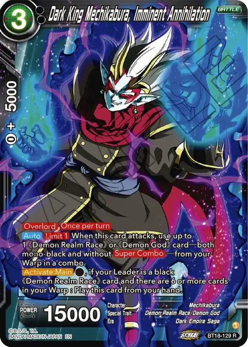 Dark King Mechikabura, Imminent Annihilation card art