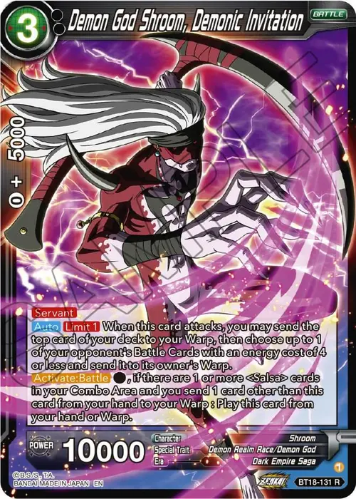 Demon God Shroom, Demonic Invitation card art
