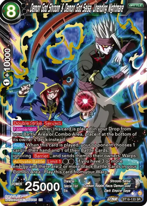 Demon God Shroom & Demon God Salsa, Unending Nightmare card art