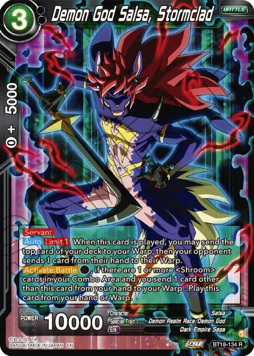 Demon God Salsa, Stormclad card art