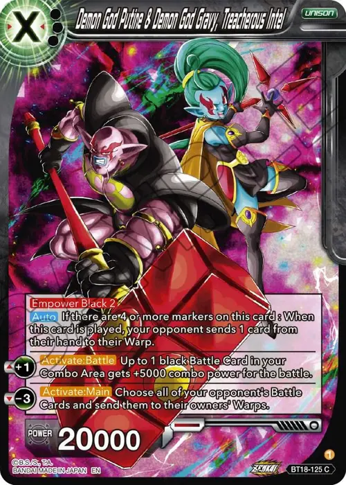 Demon God Putine & Demon God Gravy, Treacherous Intel card art