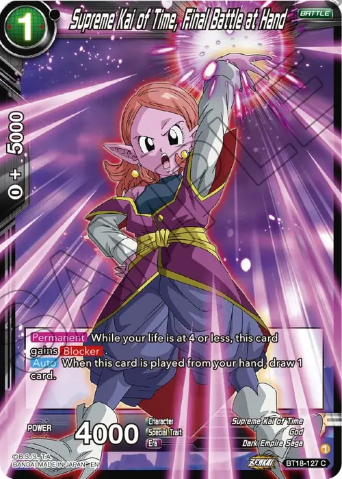 Supreme Kai of Time, Final Battle at Hand card art
