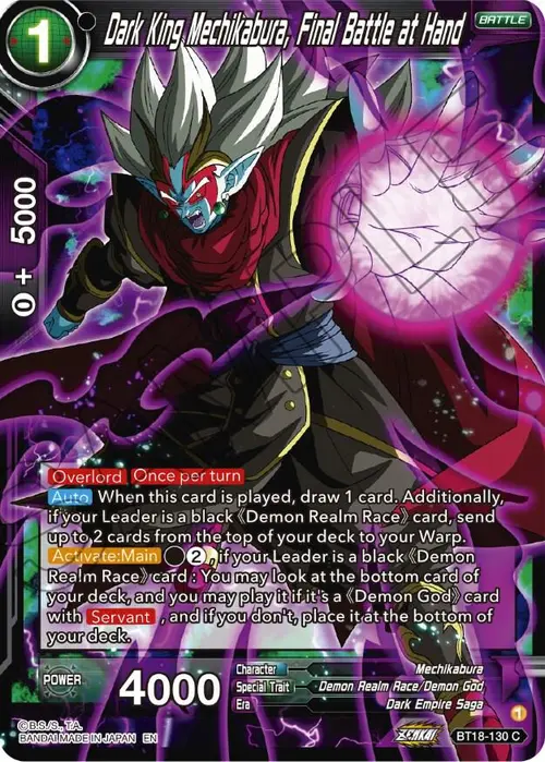 Dark King Mechikabura, Final Battle at Hand card art