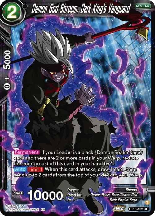 Demon God Shroom, Dark King's Vanguard card art