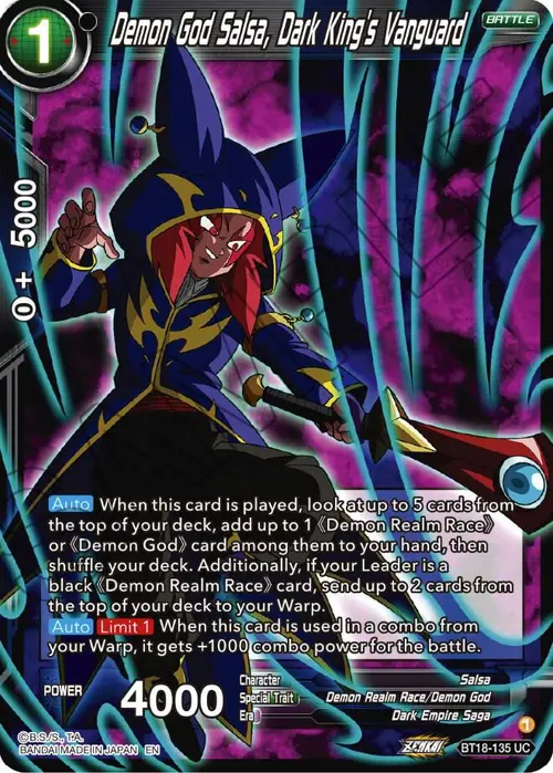 Demon God Salsa, Dark King's Vanguard card art