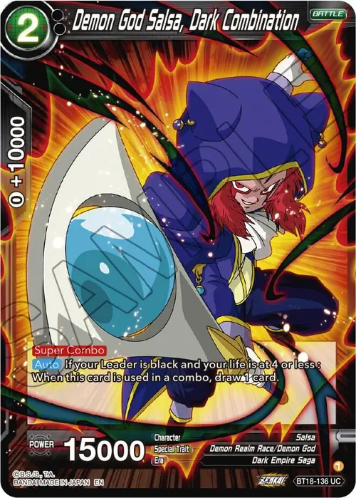 Demon God Salsa, Dark Combination card art