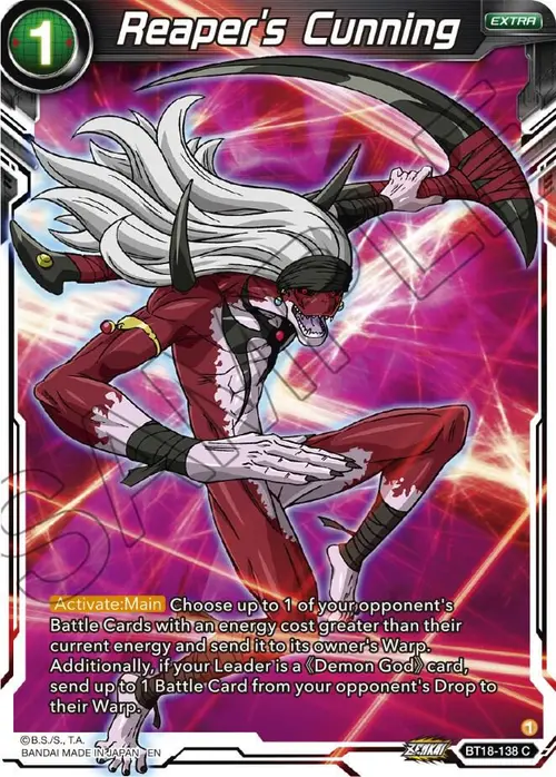 Reaper's Cunning card art