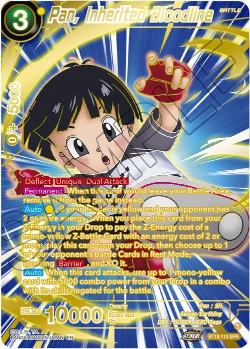 Pan, Inherited Bloodline (SPR) card art