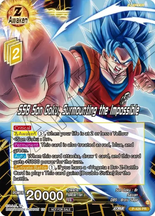 SSB Son Goku, Surmounting the Impossible card art