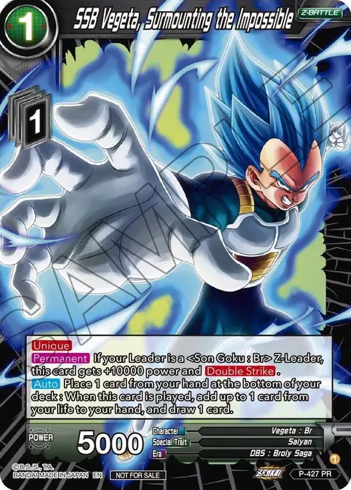 SSB Vegeta, Surmounting the Impossible card art