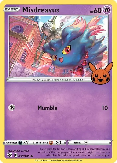 Misdreavus card art