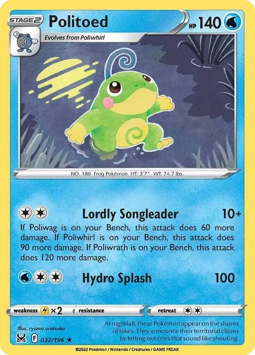 Politoed card art