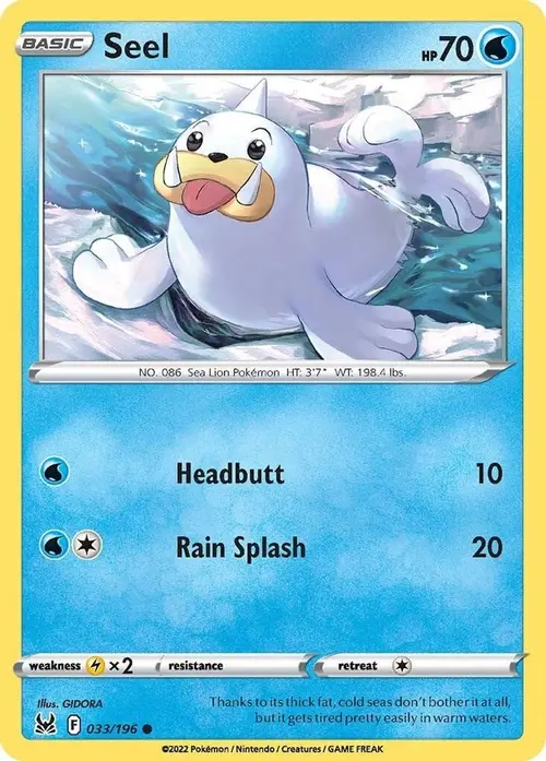 Seel card art