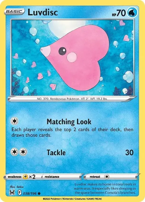 Luvdisc card art