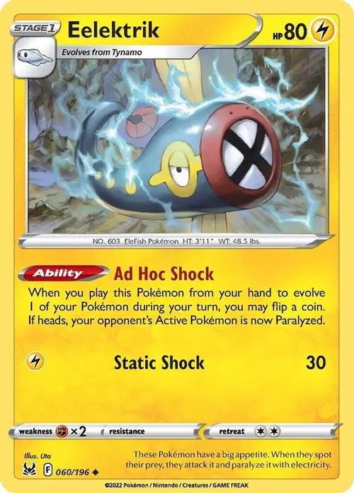 Eelektrik card art