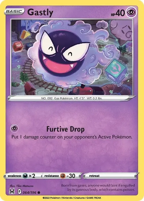 Gastly card art