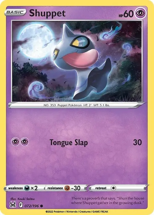 Shuppet card art