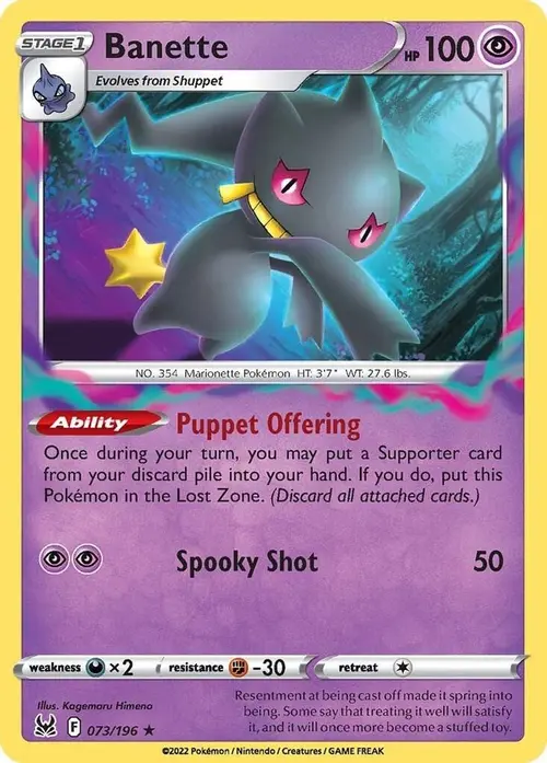 Banette card art