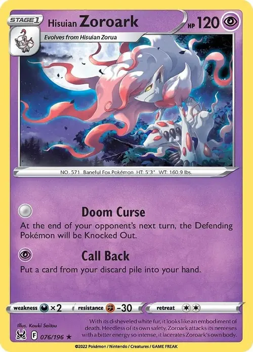 Hisuian Zoroark card art