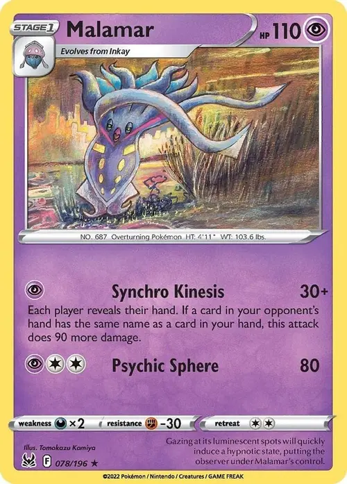 Malamar card art