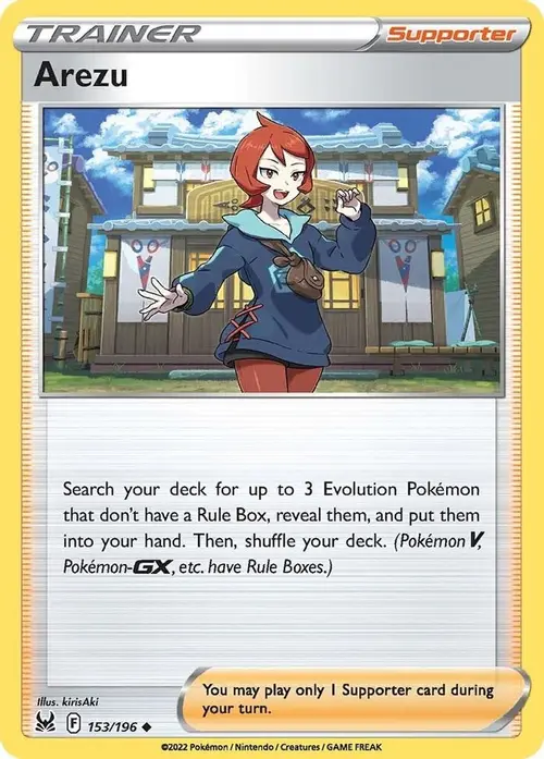 Arezu card art
