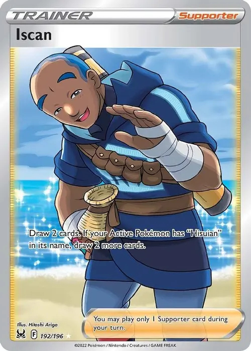 Iscan (Full Art) card art
