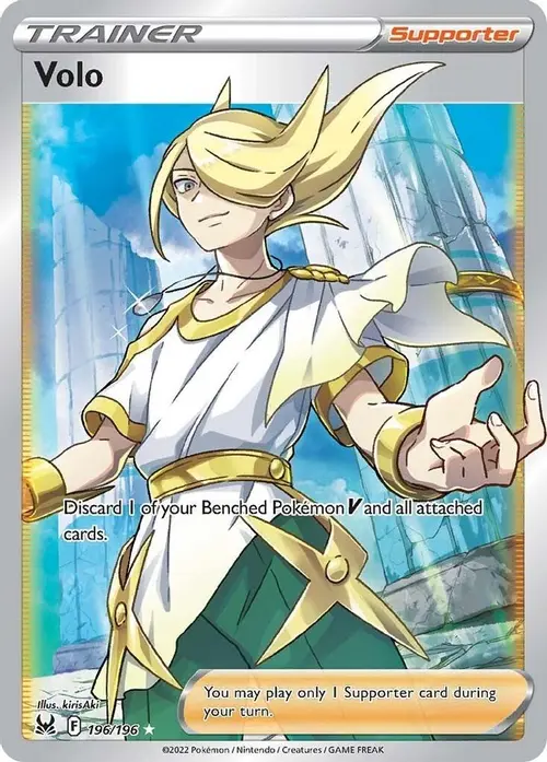 Volo (Full Art) card art