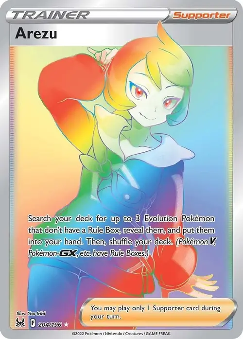 Arezu (Secret) card art