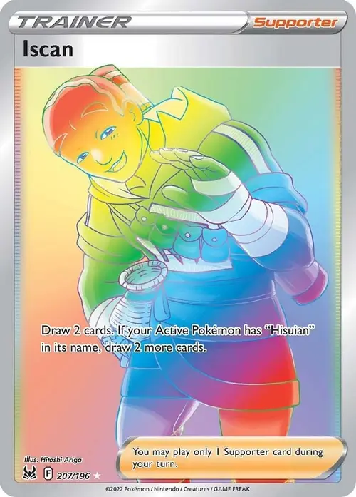 Iscan (Secret) card art
