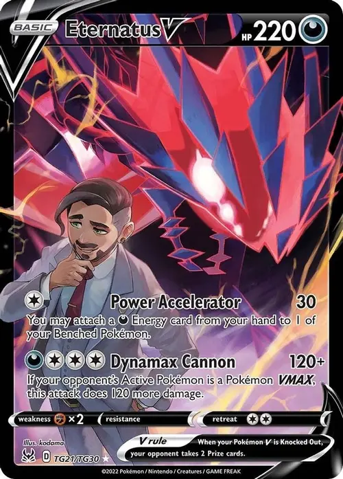 Eternatus V card art