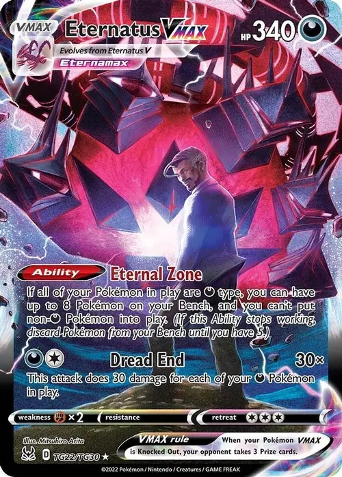 Eternatus VMAX card art