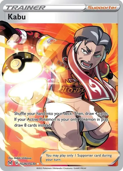Kabu card art
