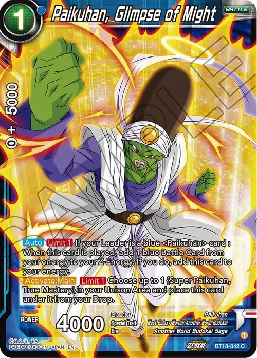 Paikuhan, Glimpse of Might card art