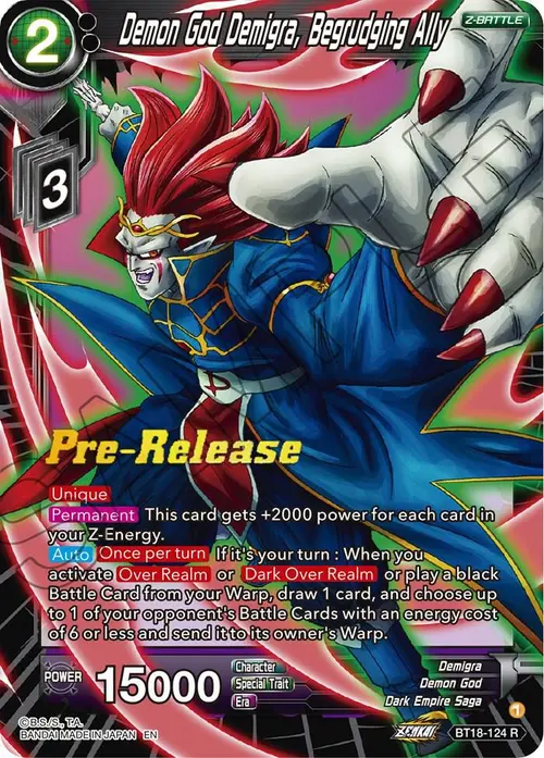 Demon God Demigra, Begrudging Ally card art