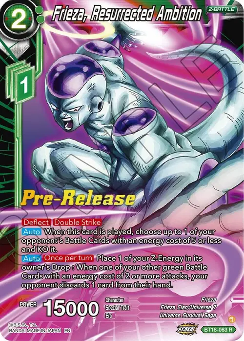 Frieza, Resurrected Ambition card art