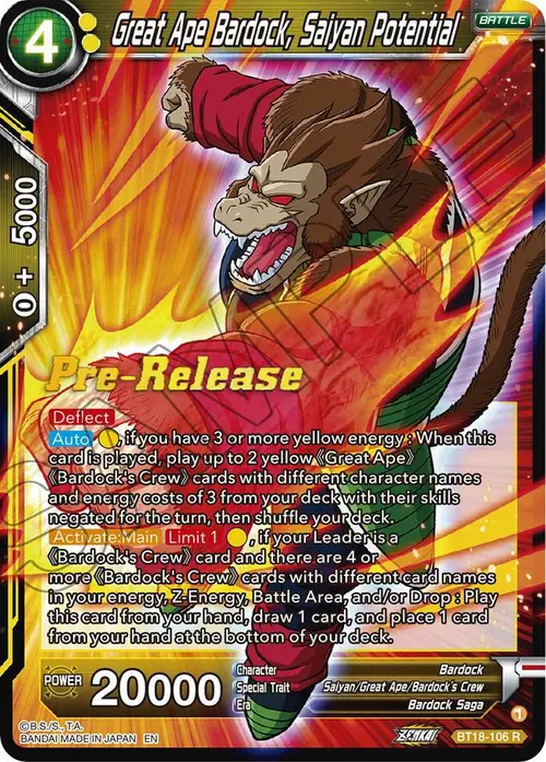 Great Ape Bardock, Saiyan Potential card art