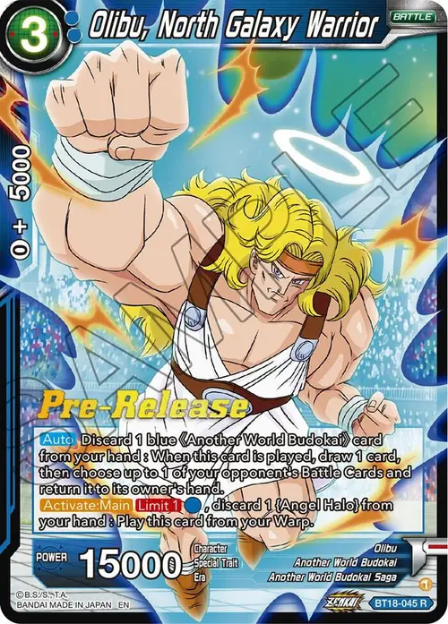Olibu, North Galaxy Warrior card art