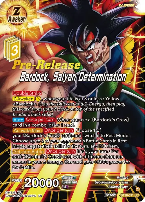 Bardock, Saiyan Determination card art
