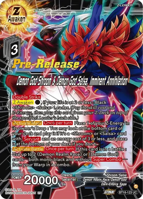 Demon God Shroom & Demon God Salsa, Imminent Annihilation card art