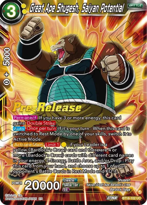 Great Ape Shugesh, Saiyan Potential card art