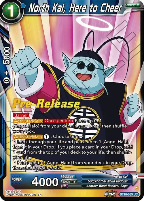 North Kai, Here to Cheer card art