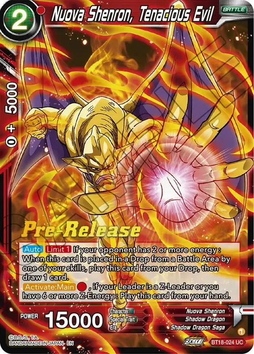 Nuova Shenron, Tenacious Evil card art