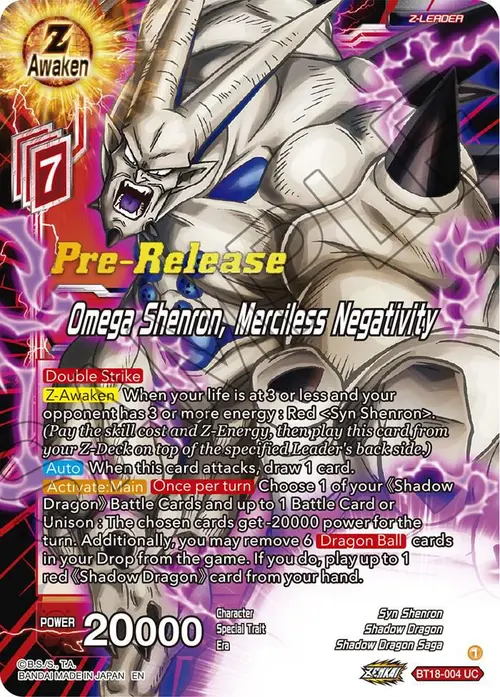 Omega Shenron, Merciless Negativity card art